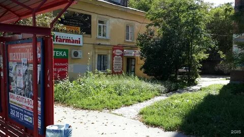 Белинского 93