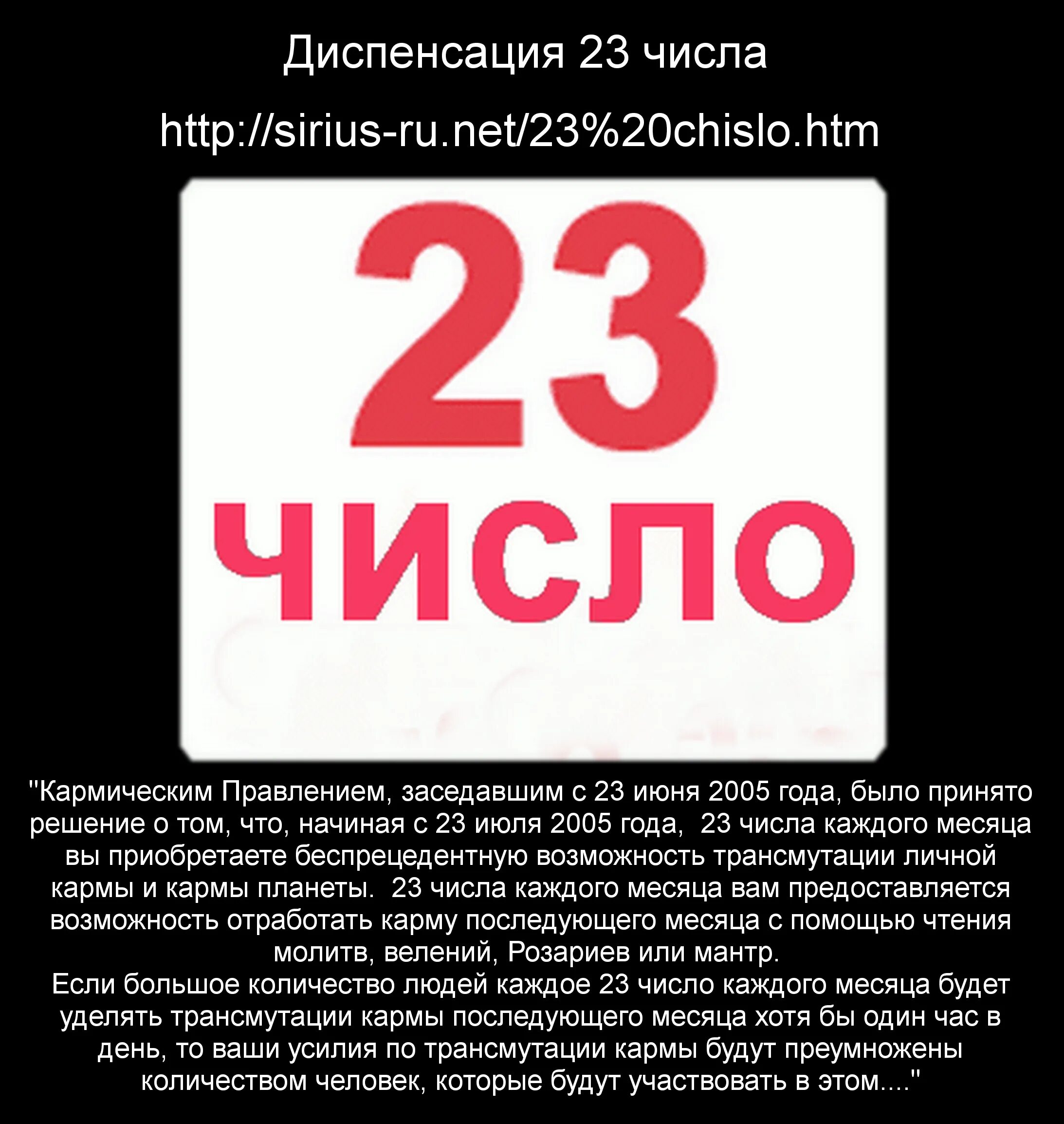 23 месяца назад