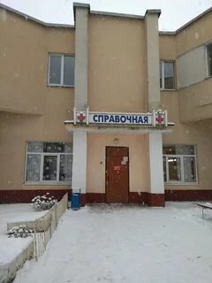 Дмитрия донского 27 детская областная