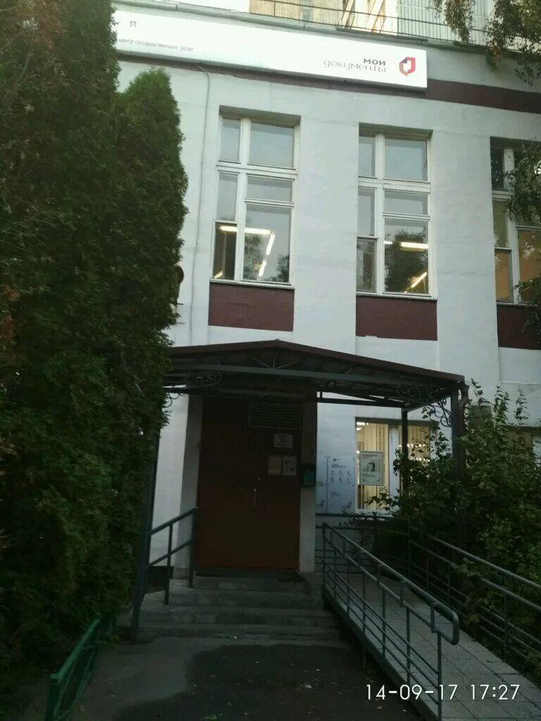 ярославское шоссе, д. ярославское ш 116 корп 1. д 116 к 2. ярославское шоссе 116к2. ярославское шоссе, д.