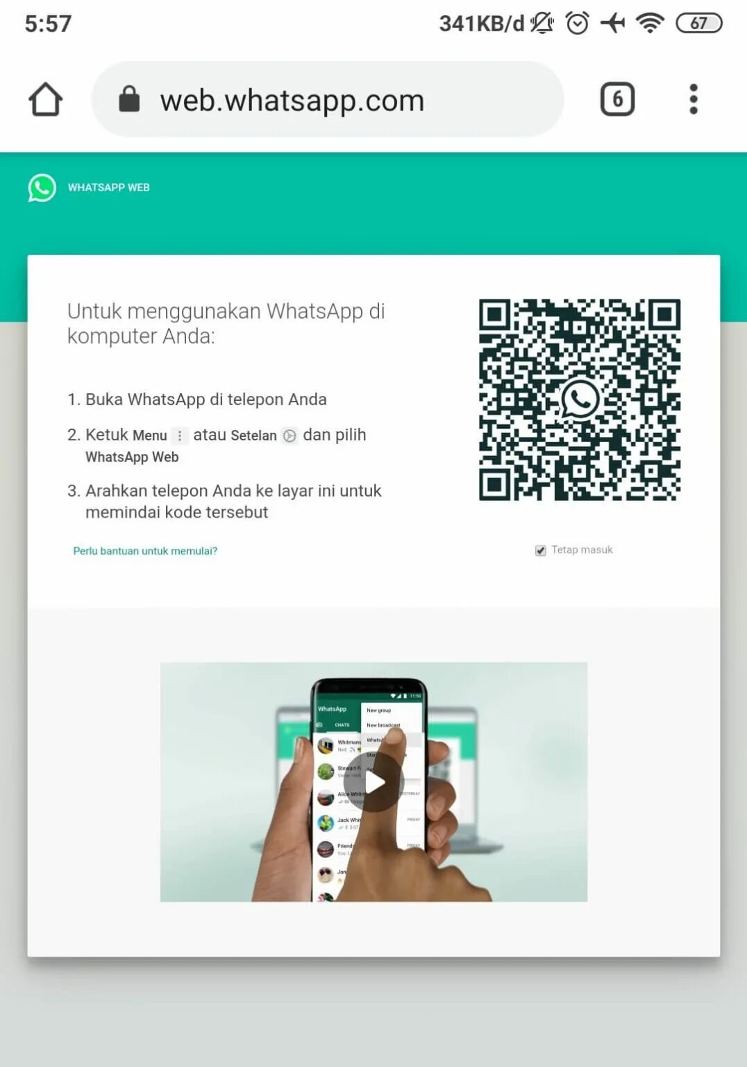 Whatsapp web türkçe. Ватсап. Ватсап веб. Ватсап GD. Вацап вацап веб.