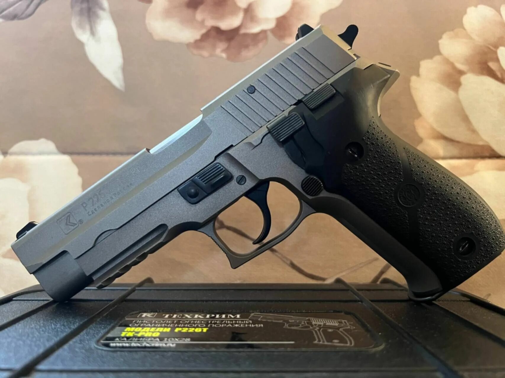 Sig pro. Sig sauer p226 tk-pro. p226 tk-pro. sig p226 tk pro. техкрим p226t tk-pro 10*28 sig-sauer.