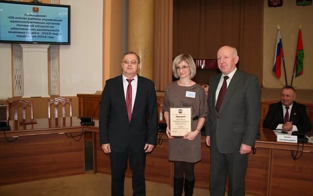 Роддом данков липецкая область. Данковский судебный участок 2. Данков ул чапаева 15/1. Данковский судебный участок 2. Данковский судебный участок 2.