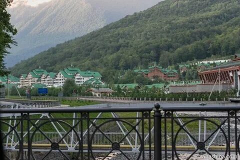 Дагомыс красная поляна