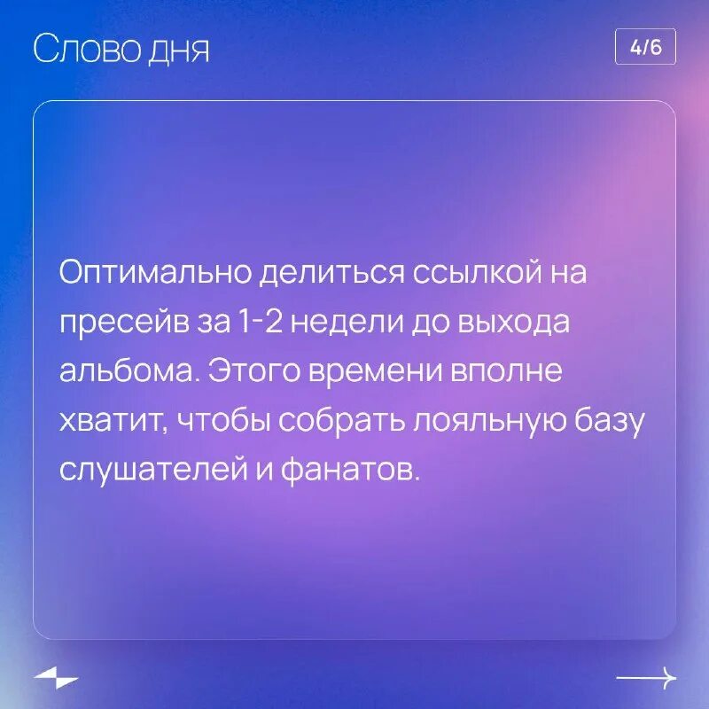 Пресейв это. Пресейв это. Пресейв это. Пресейв это. Пресейв это.