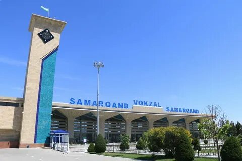 Жд самарканд