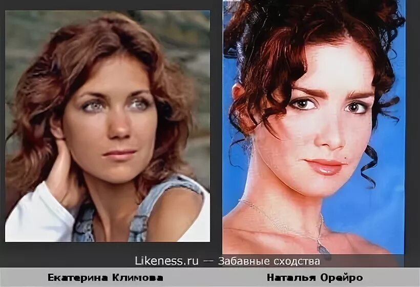 Биография екатерины климовой фото