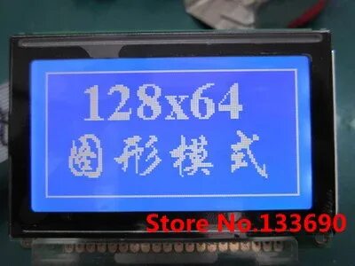 X7b 128. X7b 128