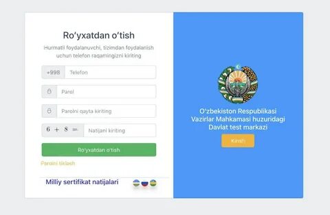 Olimpiad uzedu uz ro yxatdan