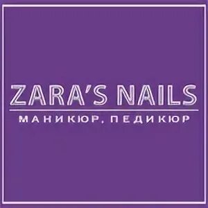 Zara nails. Салон top nails. Nail lash. Zara nails. Салон top nails.