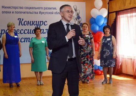 Сайт департамента соцразвития