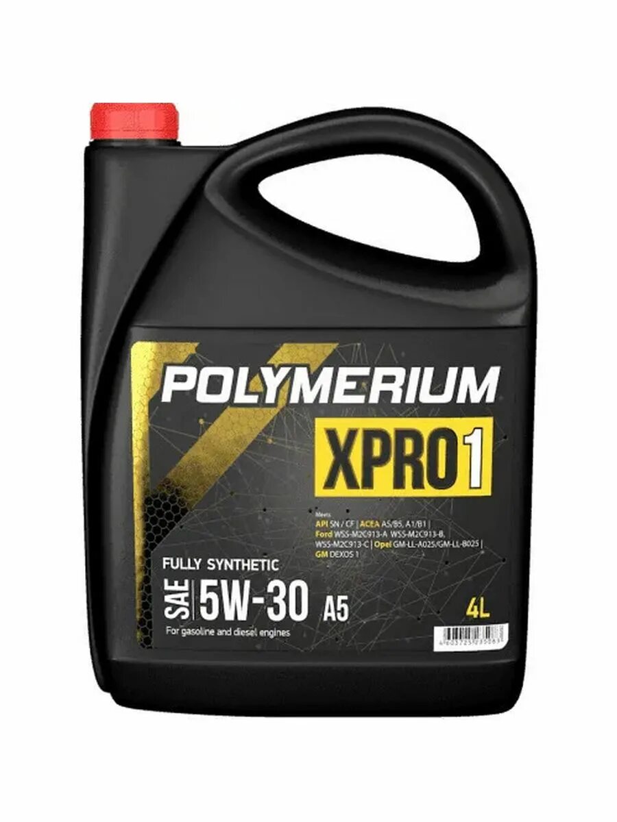 Масло полимериум 5. Polymerium xpro1 5w-40 a3/b4. Polymerium Pro 5w-30 +ester. Полимериум 5w30. Polymerium 75w LW.