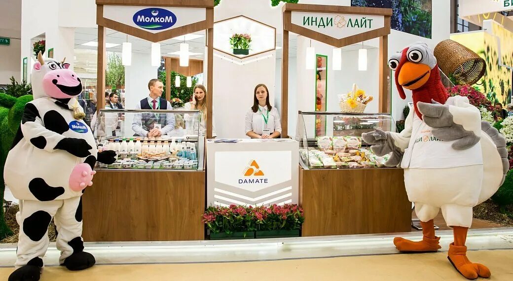 Дамате нижний ломов. Дамате. Дамате москва. Ханукаев ставропольский фермер. Дамате продэкспо.