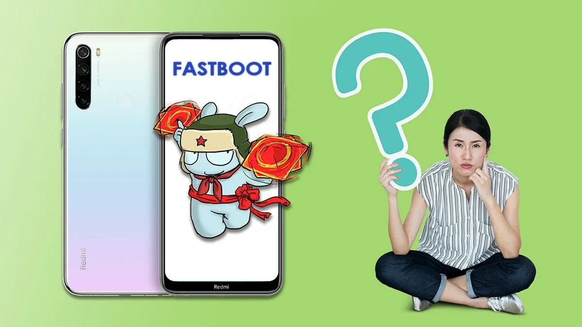 Фастбут на редми. Fastboot Сяоми. Fastboot Xiaomi что это такое. FACEBOT Xiaomi. Fast Boot ксилми.