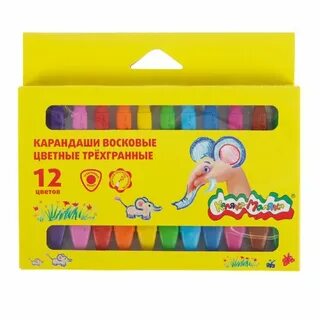 Каляка маляка 12 цветов