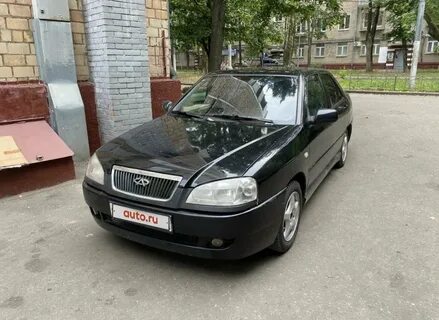 Chery amulet a15