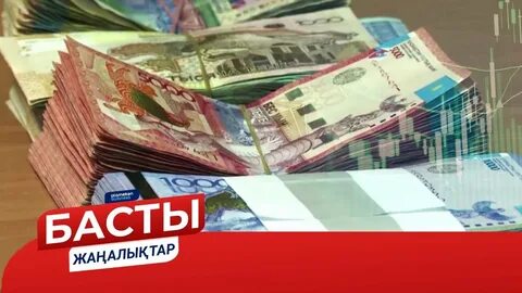 Деньги в долг миллион