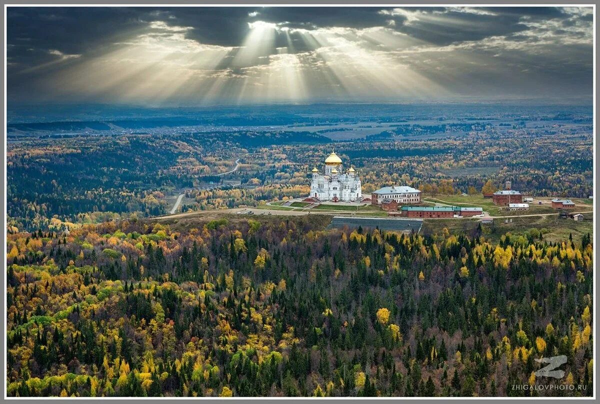 Чем знаменит пермский. Белогорский монастырь Пермский край. Белогорский монастырь Кунгур. Белогорский монастырь Кунгурский район. Уральский Афон Белогорский монастырь.