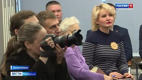 Вести поморья архангельск сегодняшний