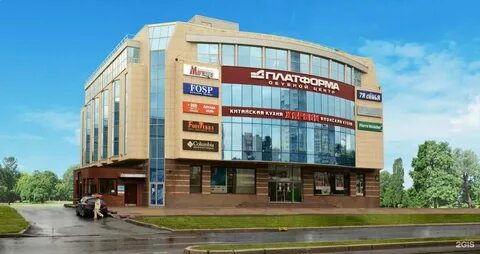 Тц платформа санкт петербург