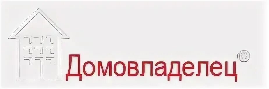 Приложение домовладелец. Домовладелец. ооо домовладелец. домовладелец эмблема. домовладелец слова.