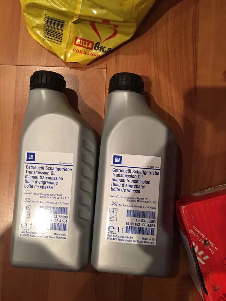 1940182 масло трансмиссионное. Масло в коробку опель омега б механика. Sae e80 масло трансмиссионное. General motors 93165290. 1940182.