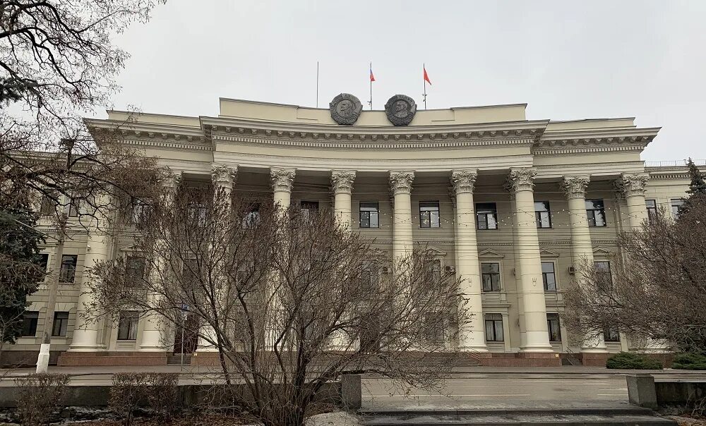 Волгоградстат волгоградской области. Волгоградская областная Дума здание. Мэрия Волгоградской области. Здание правительства Волгоградской области. Администрация области Волгоград.