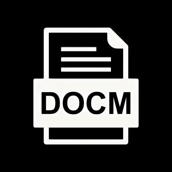 Файл docm. Docm. doc png.