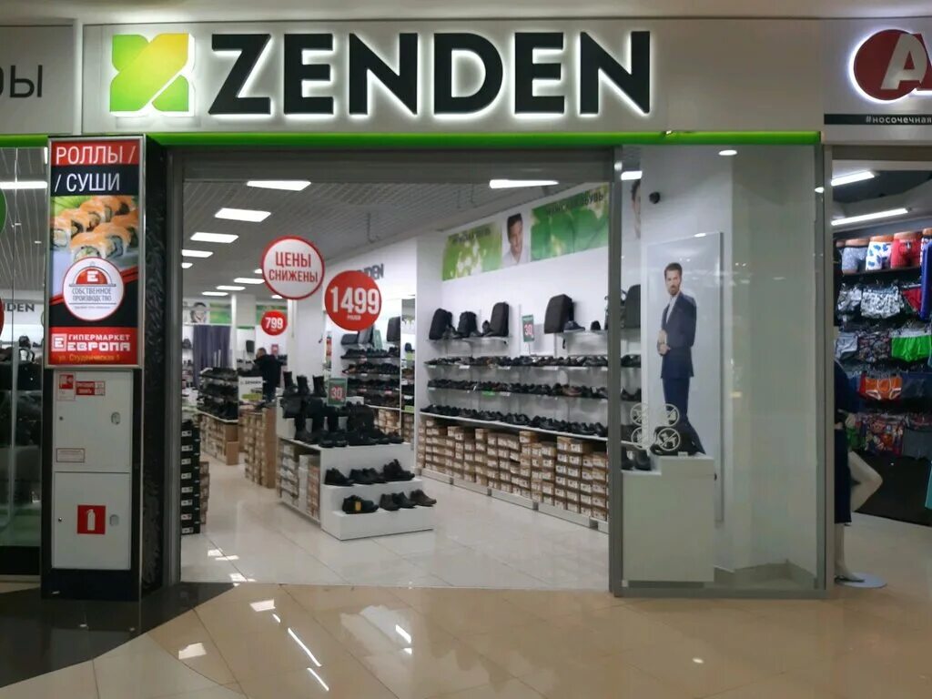 Сайт обуви zenden. Зенден. Магазин Zenden. Магазин зенден обувь. Зенден Курск.