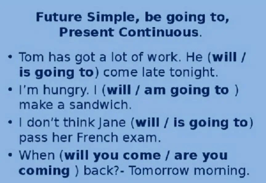 Future simple present Continuous to be going to упражнения. Present Continuous to be going to упражнения. Present simple present Continuous Future simple to be going to упражнения. Future simple present Continuous present simple be going to упражнения. He will come to work