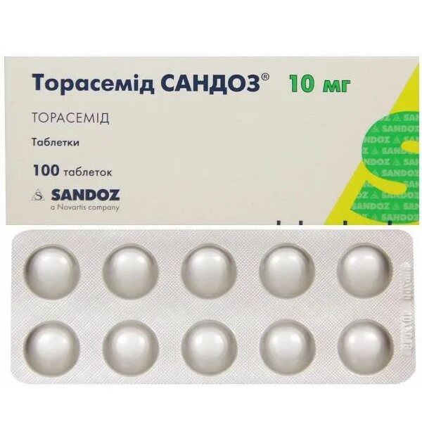 Xarelto 20 mg турция. ксарелто 15мг 28шт. ксарелто 10 инструкция по применению аналоги. ксарелто 20 мг 98 шт. ксарелто 5 мг.