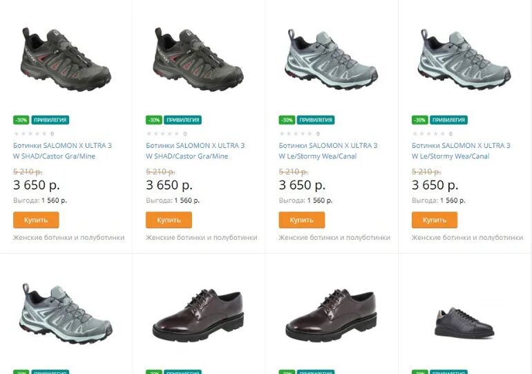 ботинки ralf ringer мужские. женская обувь ральф рингер каталог. ральф каталог обуви с ценами. кожаные ботинки мужские ральф рингер. ботинки ральф рингер мужские осень.