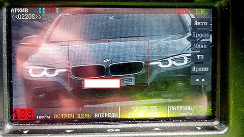 Превышение более 40 км ч