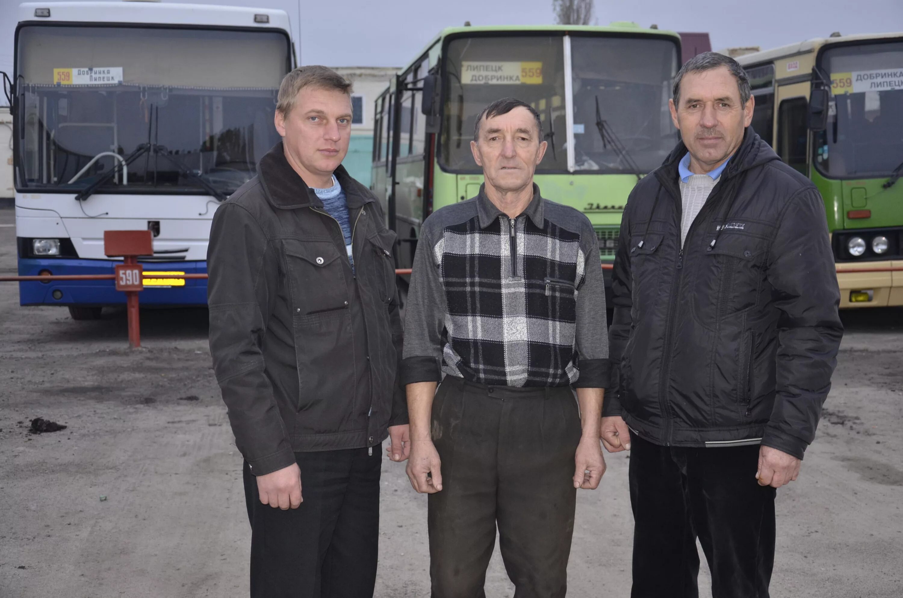 Муниципальное предприятие водитель. Автоэлектротранспорт. Водитель в муп гурзуф. 9 злобных водителей участвуют. Муниципальное предприятие водитель.