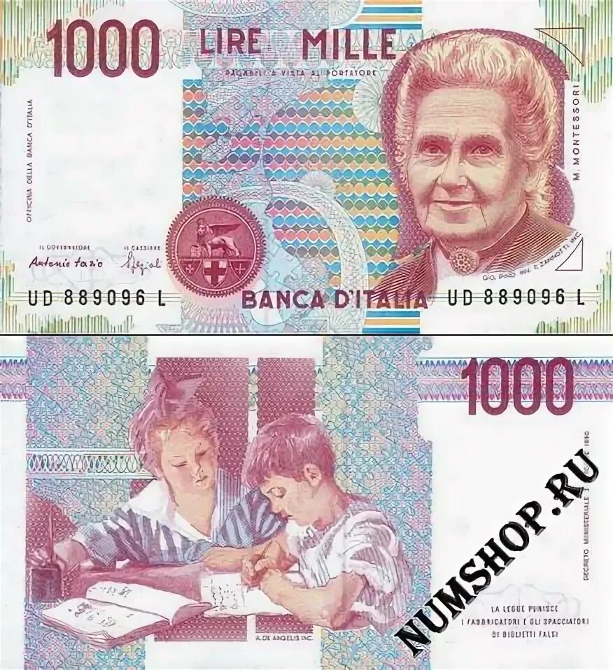 Тысяча лир в долларах