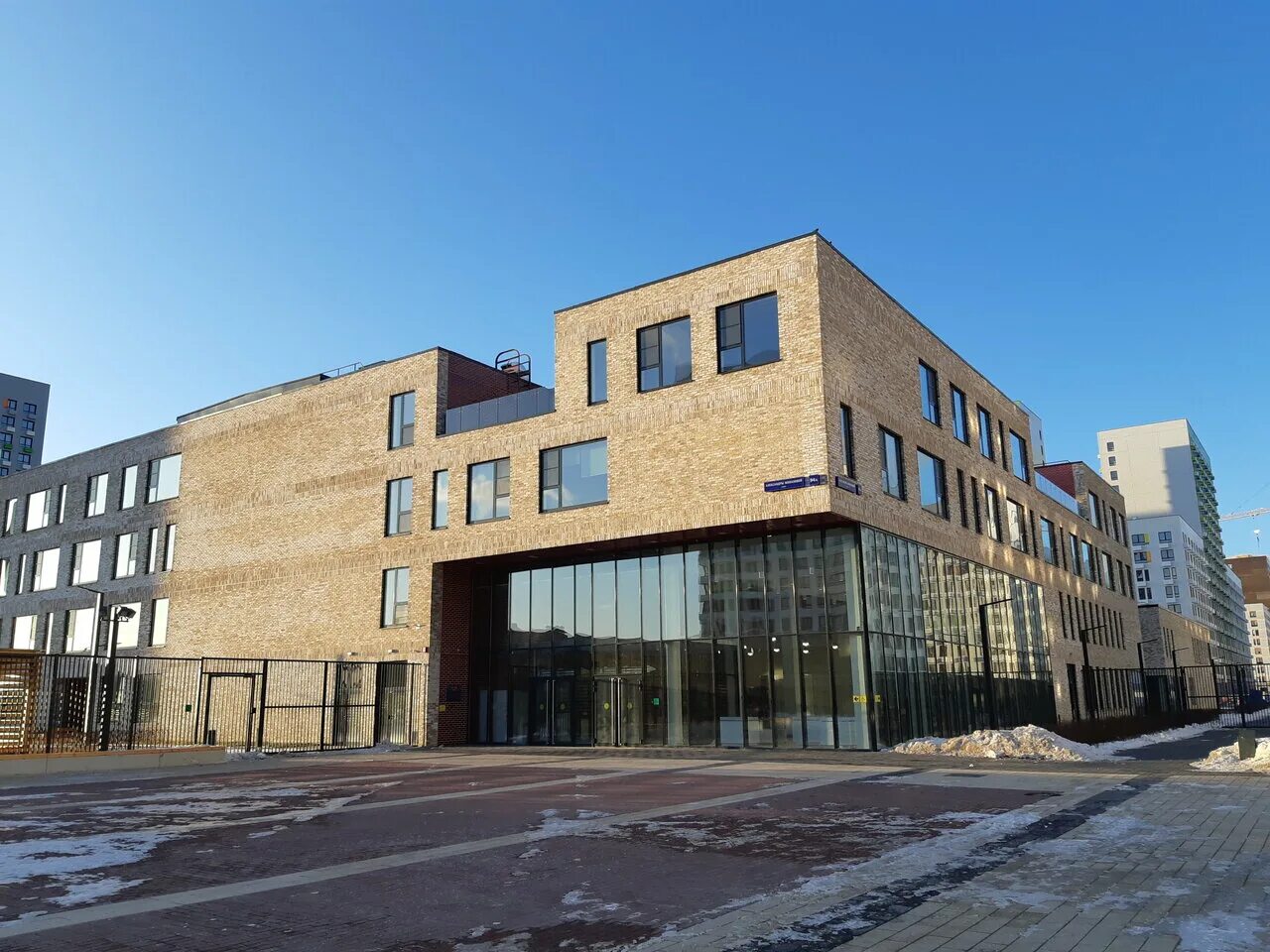 школа 338 москва. школа 338 москва. 338 школа коммунарка лазурная. планировка офиса опен спейс. ф авдеева.