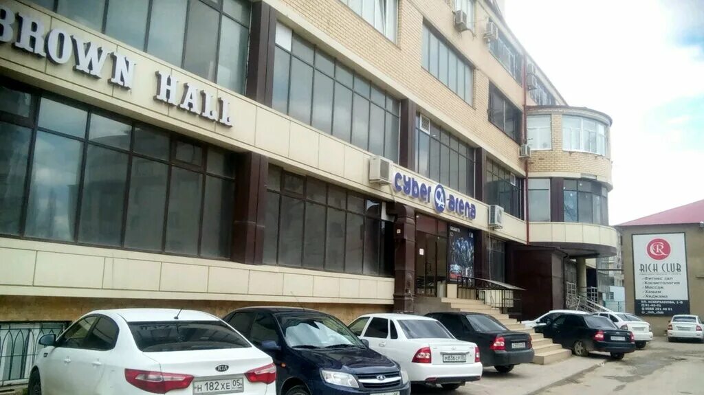 больница аскерханова в махачкале. аскерханов махачкала. город махачкала больница на аскерханова. мрт в махачкале. избербаш поликлиника аскерханова.