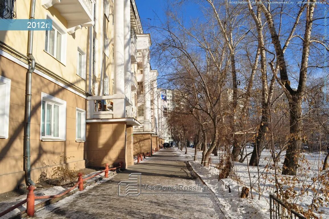 Екатеринбург улица советская 1. 11 30 екатеринбург. Екатеринбург ул лобкова 34. Улица физкультурников 30. Улица свердлова екатеринбург.