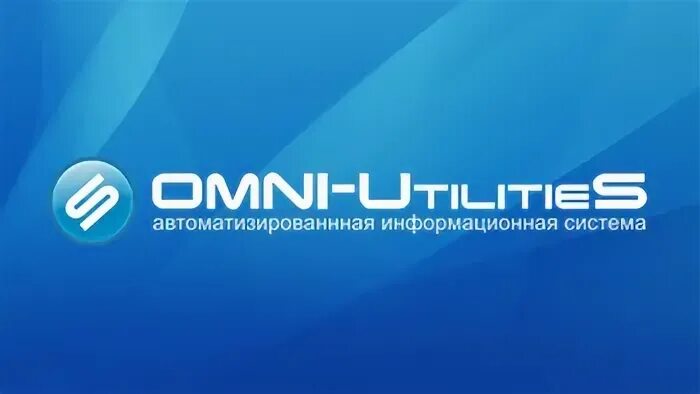 Расчетный центр новороссийск. Расчетный центр новороссийск. Новороссийск пр ленина 13 на карте. Жкх новороссийск. Кутузовская 117.