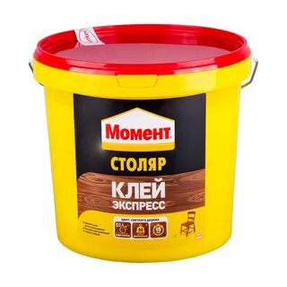 Клей экспресс