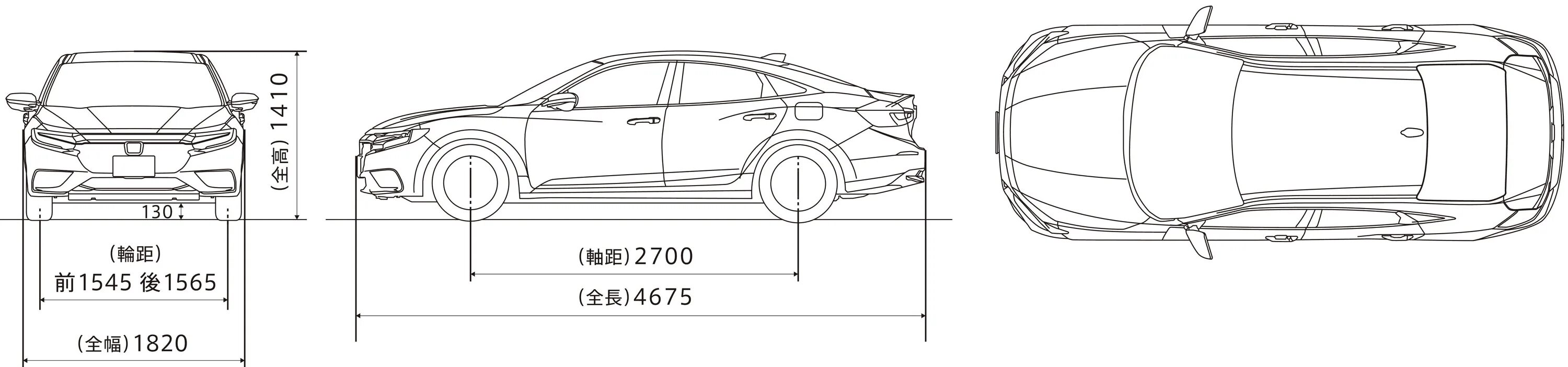 Размеры хонды инсайт. Honda Insight 2009 габариты. Габариты Хонда Инсайт 2009. Honda Insight Hybrid чертеж. Габариты Хонда Инсайт 2010.