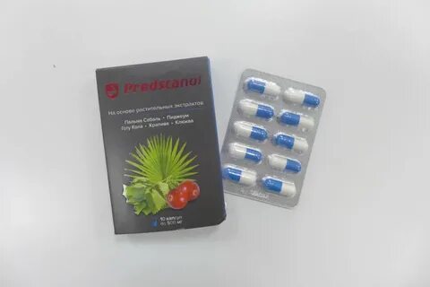 Предстанол отзывы