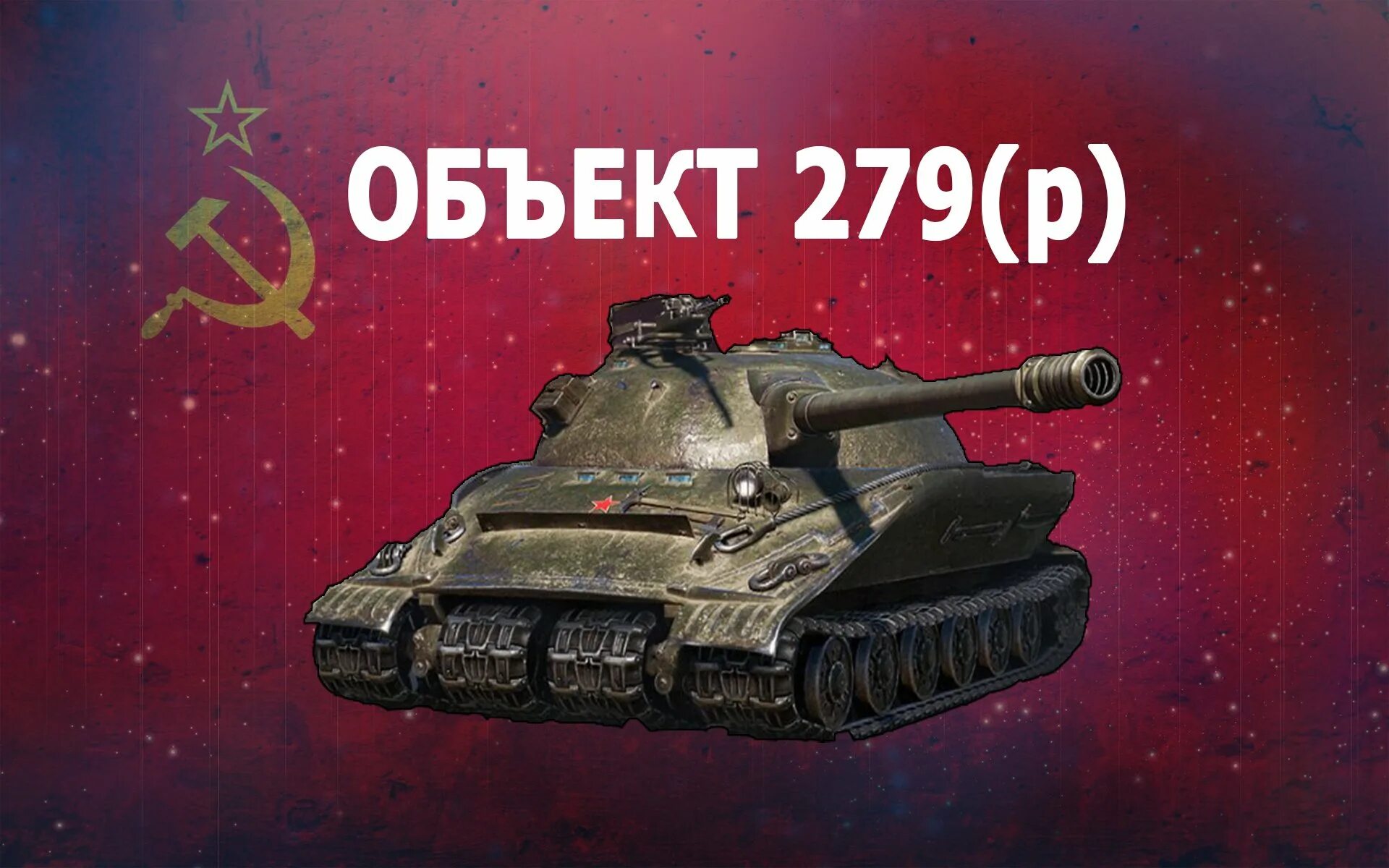 Лбз информатика класс