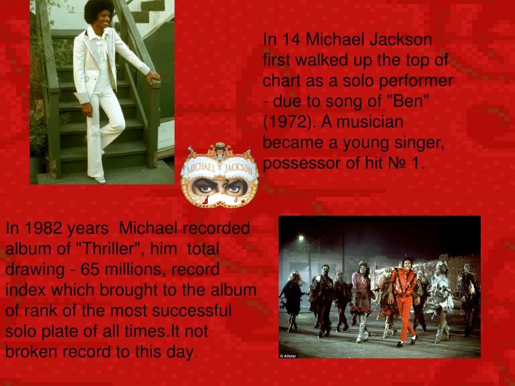 Michael jackson на русском. Биография Майкла Джексона на английском.