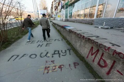 Бывший не определился