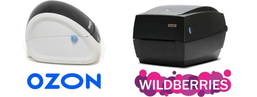 Принтер для вайлдберриз и озон. Термопринтер xp-360b. Принтер этикеток tsc ta210. Принтер для озон и вайлдберриз. Принтер этикеток xprinter-365b.