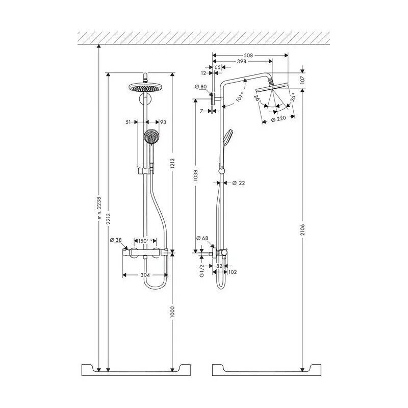 Hansgrohe Croma 220 Showerpipe. 27185000 Hansgrohe. Croma Showerpipe 220. Душевая стойка Hansgrohe Croma 220 Showerpipe 27185000. Высота установки душа от пола