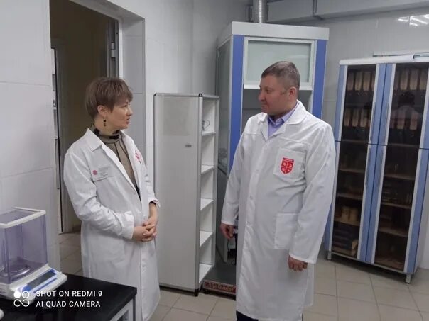 Филиал фгбу вниикр. Филиал фгбу вниикр