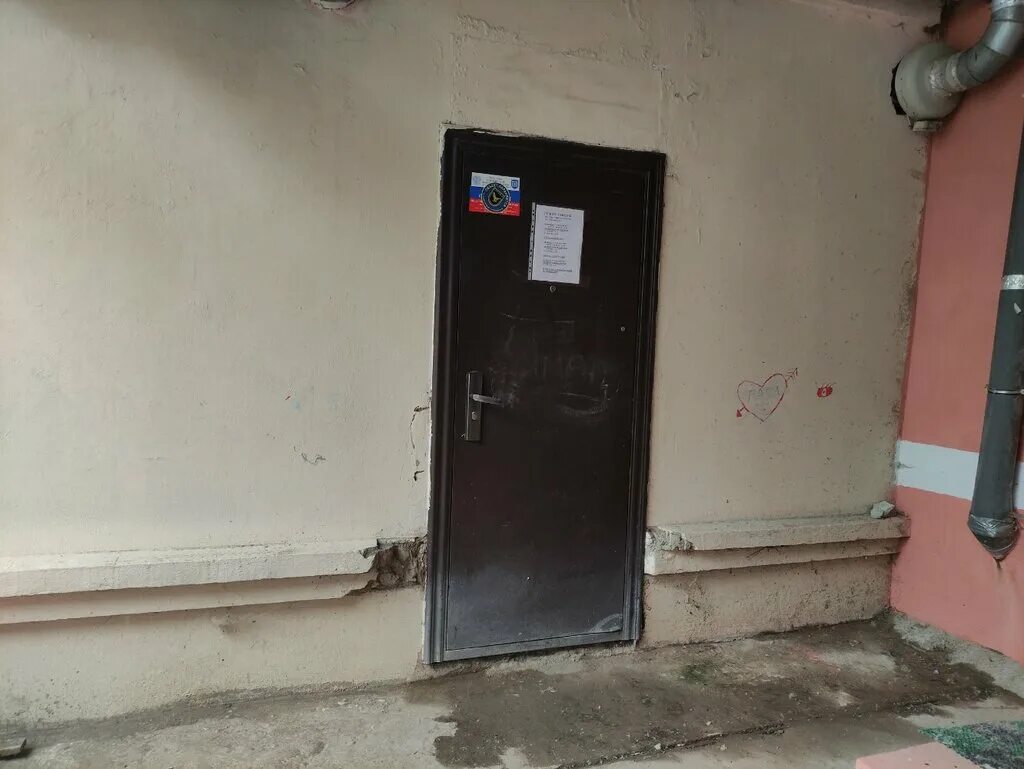 Больше не работает: Городская Столовая, столовая, Московская область, Сергиев По