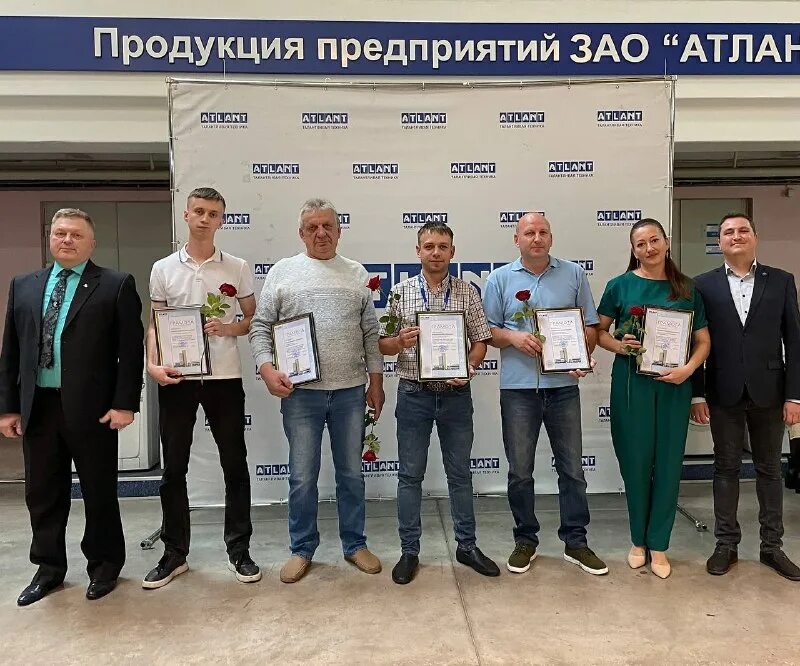 атлант холодильник лого. зао атланты. зао атланты. логотип фирмы атлант. зао атланты.